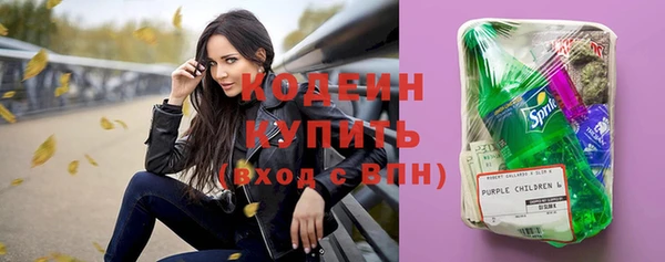 MESCALINE Козельск