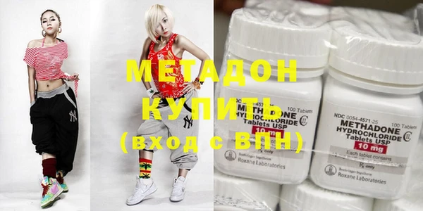 MESCALINE Козельск