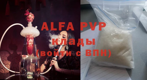 MESCALINE Козловка