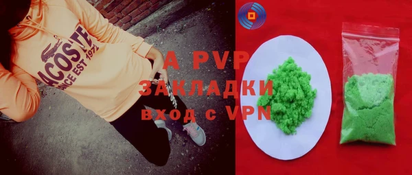 MESCALINE Козельск