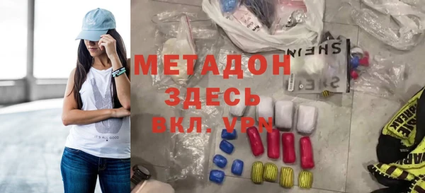 MESCALINE Козельск