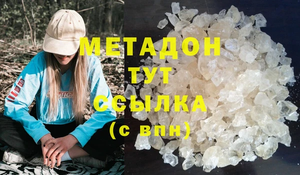 MESCALINE Козловка