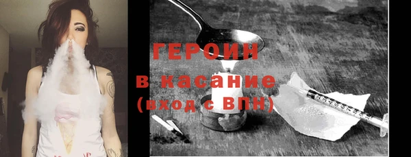 эйфоретик Кодинск