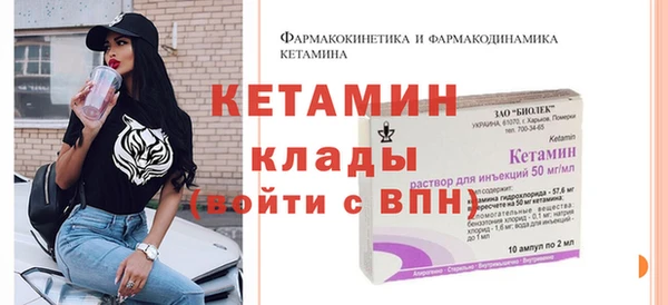 эйфоретик Кодинск