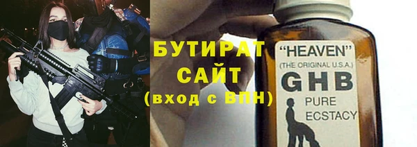 MESCALINE Козловка