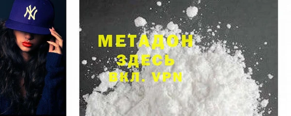 MESCALINE Козловка
