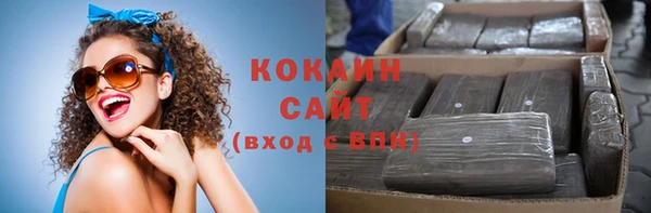 MESCALINE Козловка