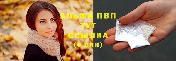 эйфоретик Кодинск