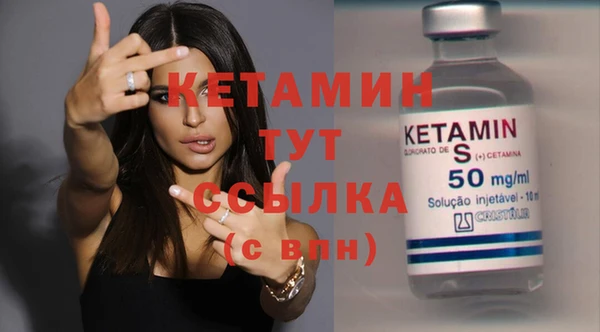 MESCALINE Козловка