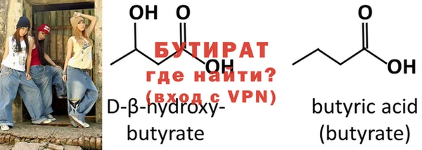 MESCALINE Козловка