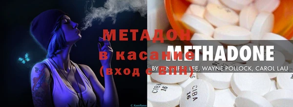 эйфоретик Кодинск
