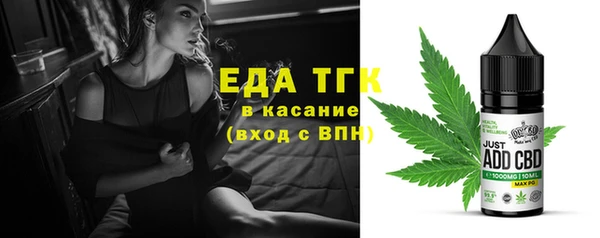 MESCALINE Козельск