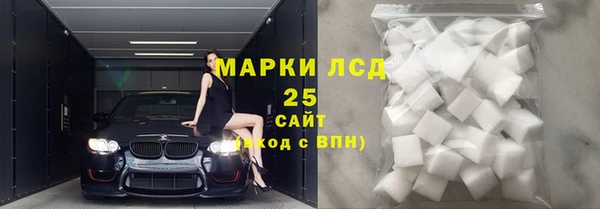 эйфоретик Кодинск