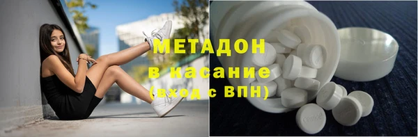 MESCALINE Козельск