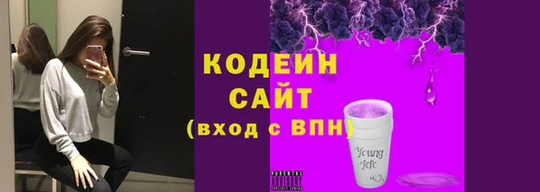 MESCALINE Козловка