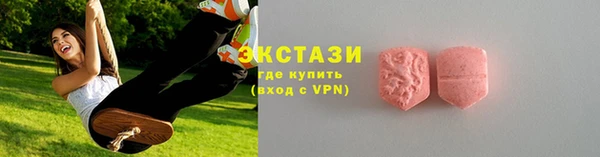 MESCALINE Козловка