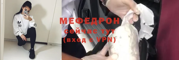 MESCALINE Козловка