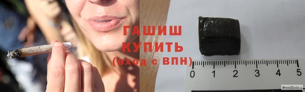 эйфоретик Кодинск
