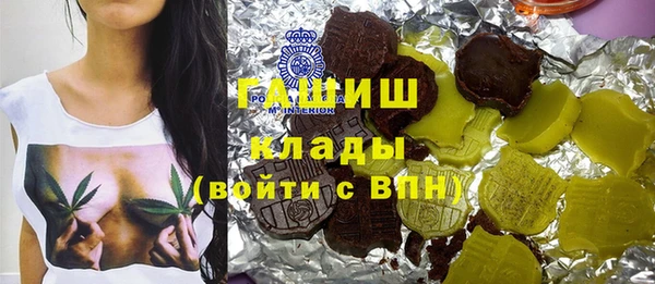 эйфоретик Кодинск
