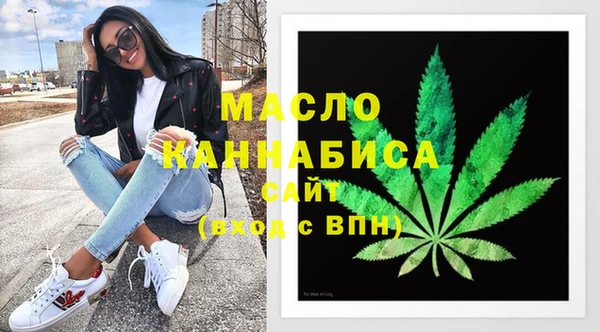 MESCALINE Козловка