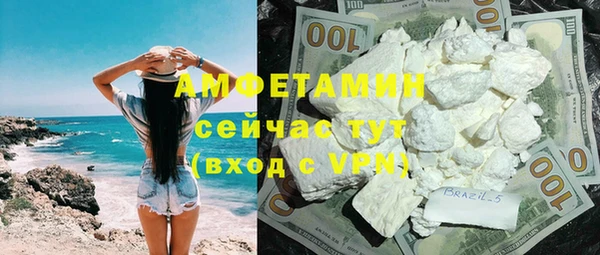 MESCALINE Козельск