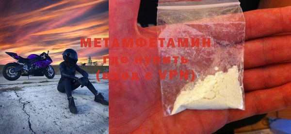 MESCALINE Козельск