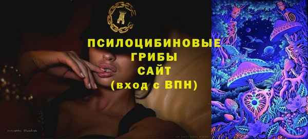 MESCALINE Козельск