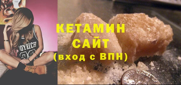 эйфоретик Кодинск