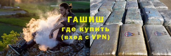 MESCALINE Козельск