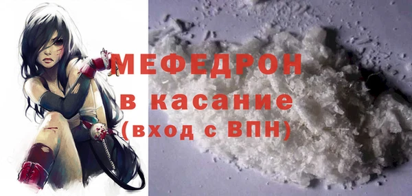 эйфоретик Кодинск