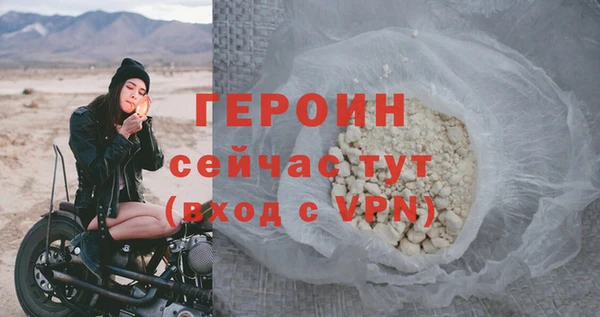 эйфоретик Кодинск