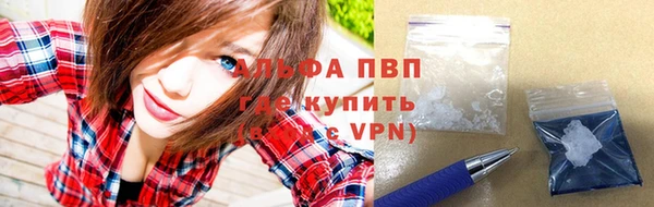 эйфоретик Кодинск