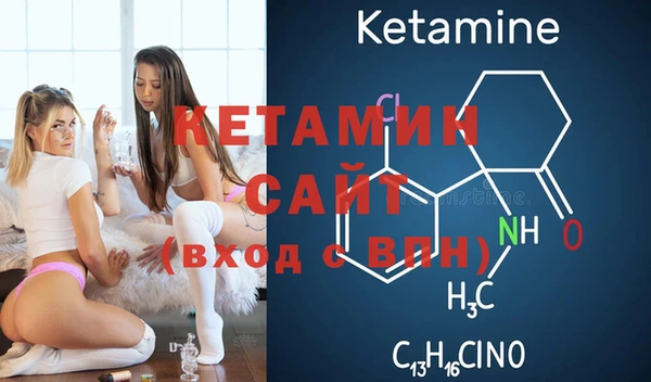 эйфоретик Кодинск