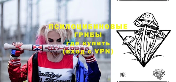 MESCALINE Козловка