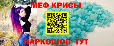 наркотики Тулун