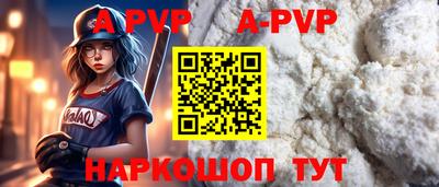 крисы Туймазы