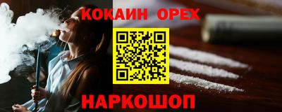 крисы Туймазы