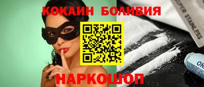 крисы Туймазы
