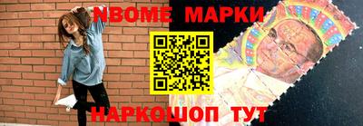 наркотики Тулун
