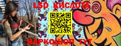 крисы Туймазы