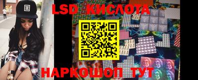 крисы Туймазы