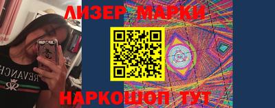 крисы Туймазы