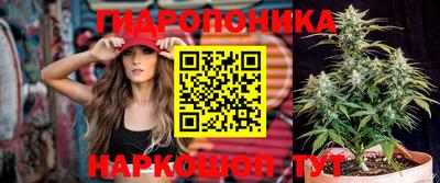 мяу мяу кристалл Тула