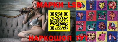 наркотики Тулун