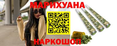 крисы Туймазы