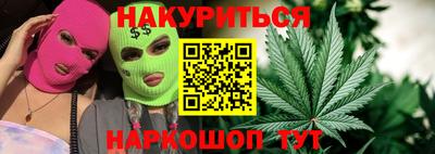 крисы Туймазы