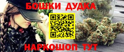 крисы Туймазы