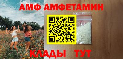 наркотики Тулун