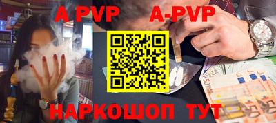 крисы Туймазы