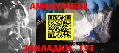 крисы Туймазы